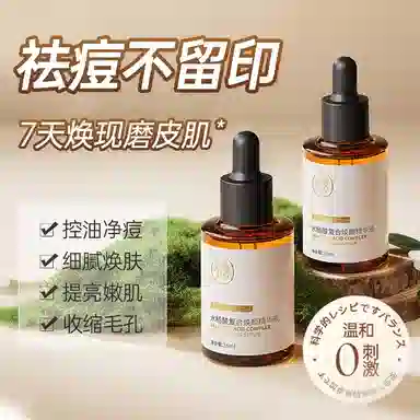 35ml35ml*2