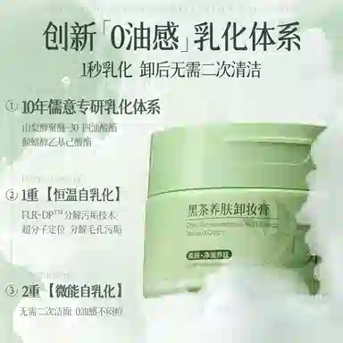 RUYI 100g100g*2100g*3