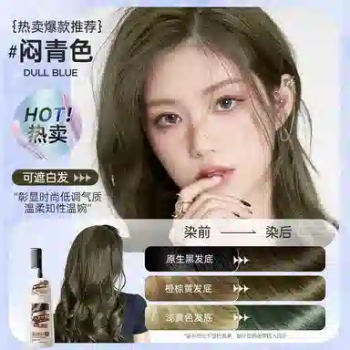 400ml
