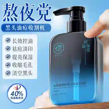 300g300g*2300g*3300g*4