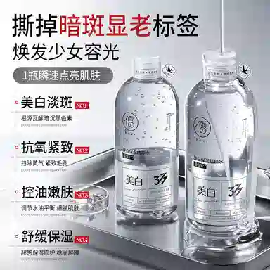 377 500ml