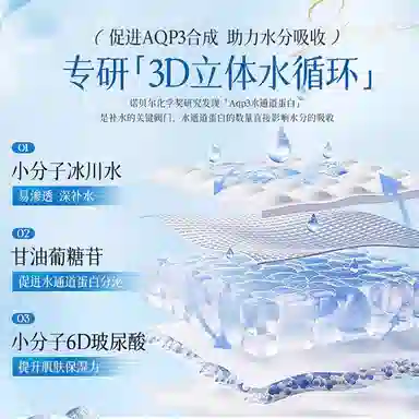 B5 400ml