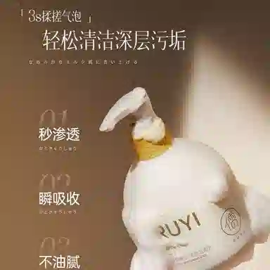 300g300g*2