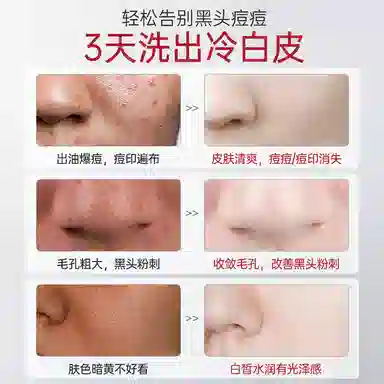 500g500g*2500g*2
