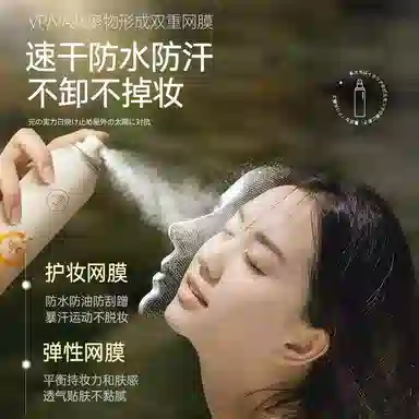 C 100ml100ml*2100ml*3