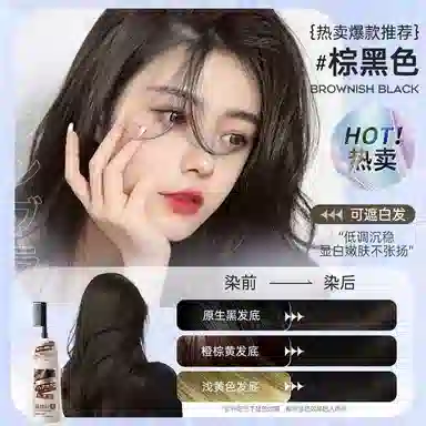 400ml