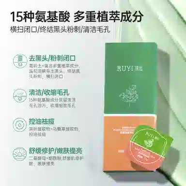 7.5g*10