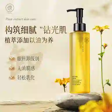 185ml