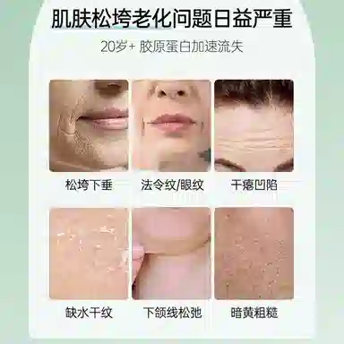 120ml+100ml+35ml+50g