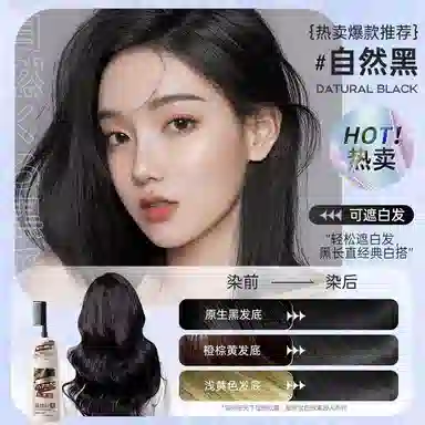 400ml