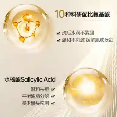 300g300g*2