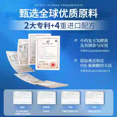 儒意 水杨酸控油净爽男士护肤套装 保湿滋润