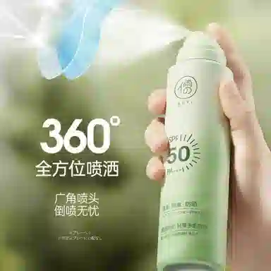 150ml