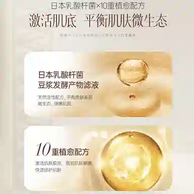 100ml100ml*2