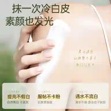 250g250g*2250g*3
