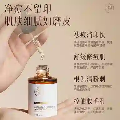 35ml35ml*2