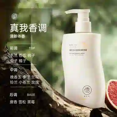 250g250g*2250g*3