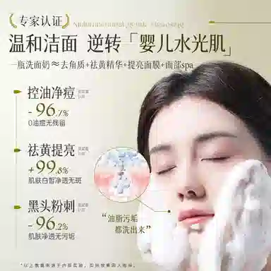 100g200g
