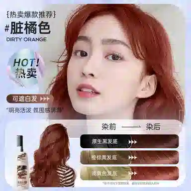 400ml