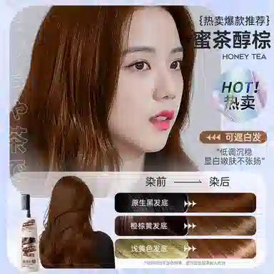 400ml