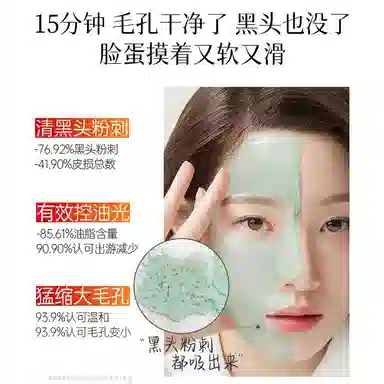 150g150g*2