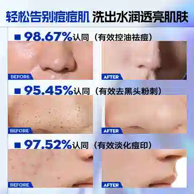 300g300g*2300g*3300g*4