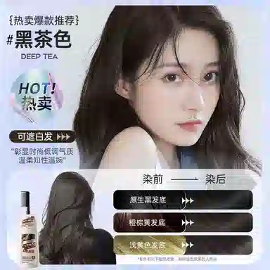 400ml
