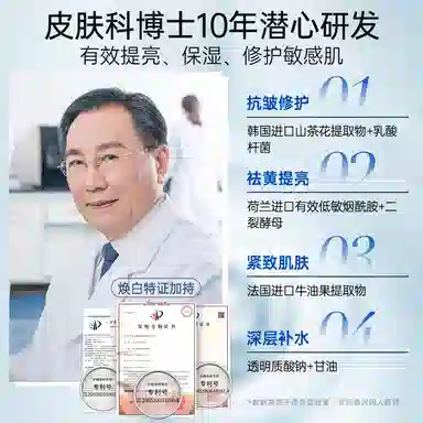 15ml15ml15g10g