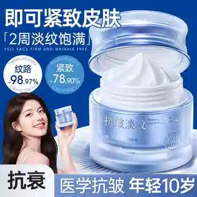 50g