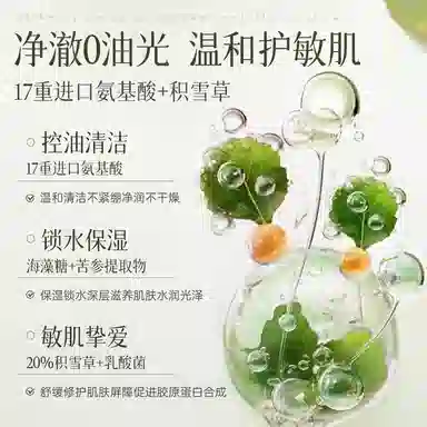 100g200g