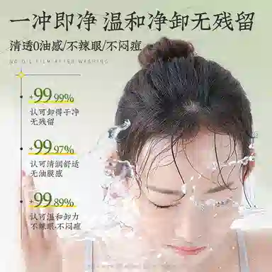 RUYI 100g100g*2100g*3