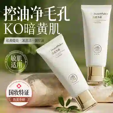 100g200g