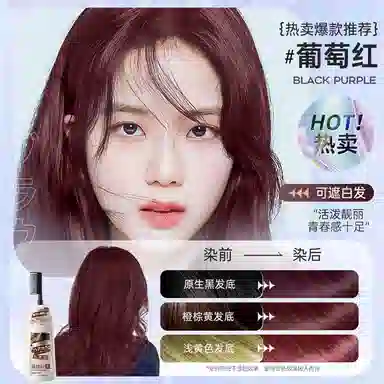 400ml