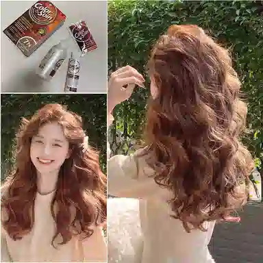 三橡树 植物染发剂 多色可选