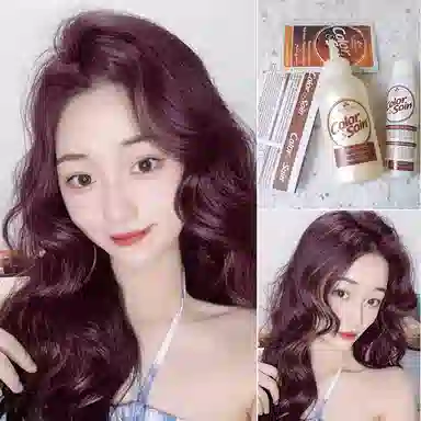 三橡树 植物染发剂 多色可选