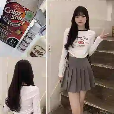 三橡树 植物染发剂 多色可选