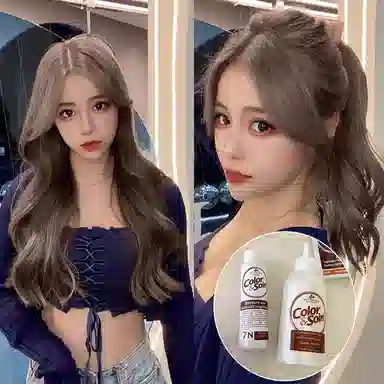 三橡树 植物染发剂 多色可选