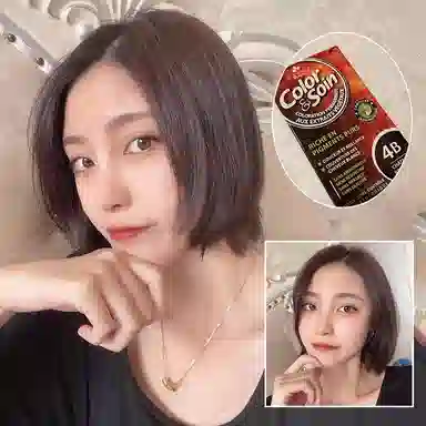 三橡树 植物染发剂 多色可选