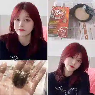 三橡树 植物染发剂 多色可选