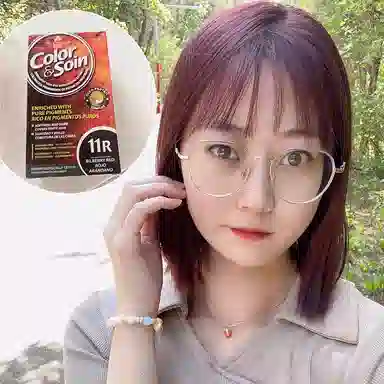 三橡树 植物染发剂 多色可选