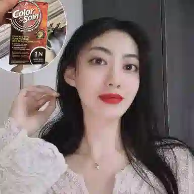 三橡树 植物染发剂 多色可选