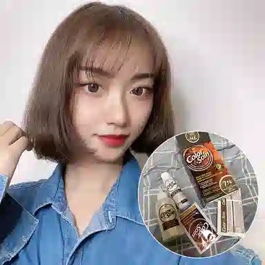 三橡树 植物染发剂 多色可选