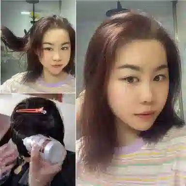 三橡树 植物染发剂 多色可选