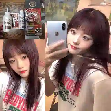 三橡树 植物染发剂 多色可选