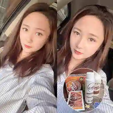 三橡树 植物染发剂 多色可选