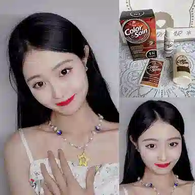 三橡树 植物染发剂 多色可选