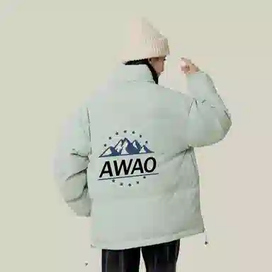 AWAO