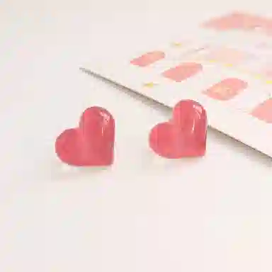 ARPOLINE