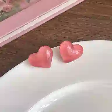 ARPOLINE