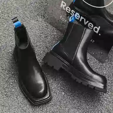 BEIDOUNIAO Chelsea Boots Black